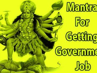 Mantra To Get Government Job