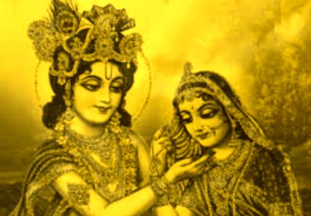 Radha Krishna Mantra For Love Success